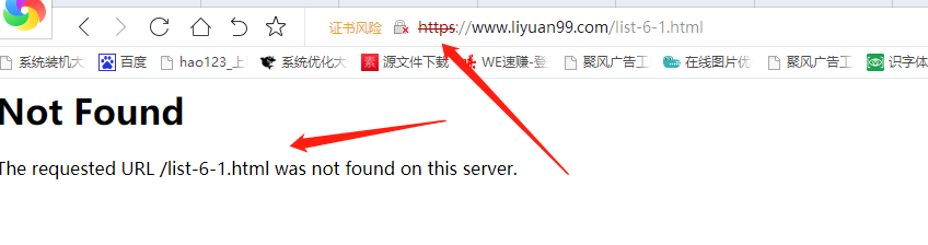 桂林力源集團欄目頁.png 桂林力源集團欄目頁.png