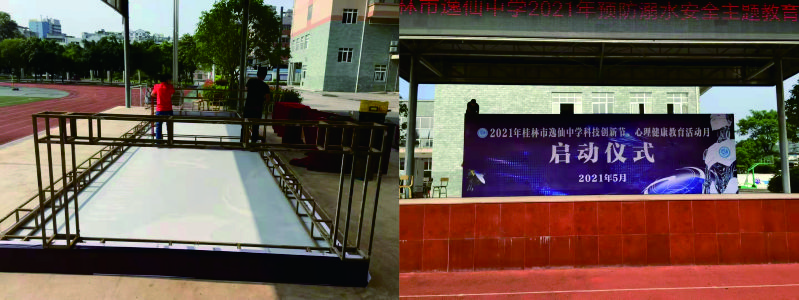 桂林逸仙中學(xué)桁架搭建成品圖-min.jpg 桂林逸仙中學(xué)桁架搭建成品圖-min.jpg