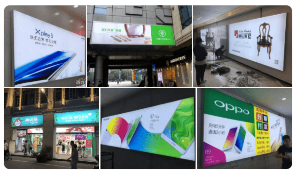 軟膜燈箱.png 軟膜燈箱.png