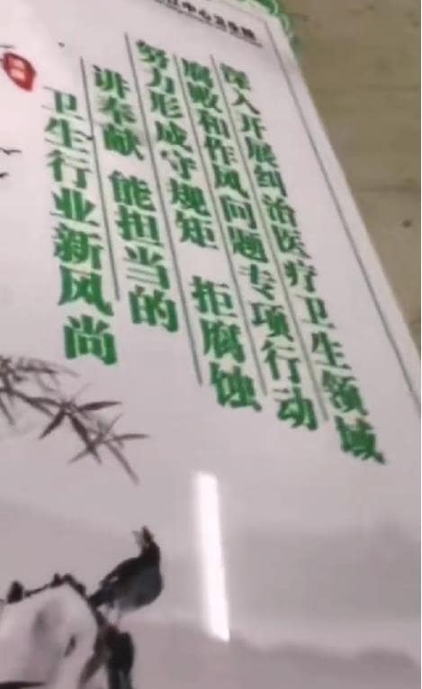 pv uv打印過亞克力晶片視頻截圖.jpg pv uv打印過亞克力晶片視頻截圖.jpg