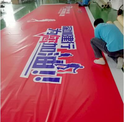 噴繪布照片.jpg 噴繪布照片.jpg